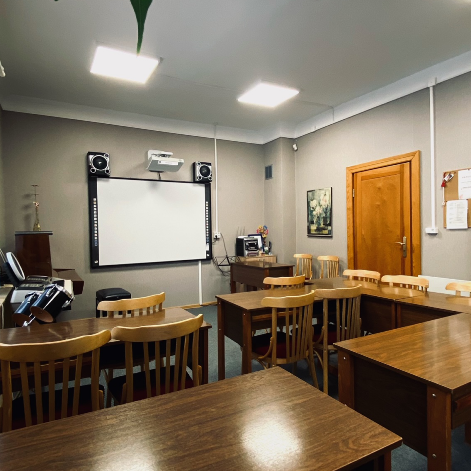 Mūzikas teorijas klase