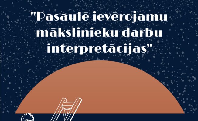 RMMS izstādes afiša