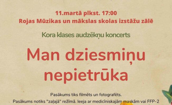 Skolas kora klases audzēkņu koncerta afiša ar nosaukumu 