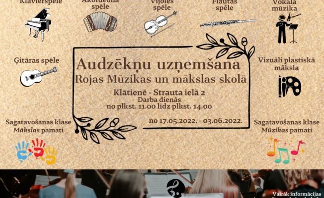 Jauno audzēkņu uzņemšanas afiša